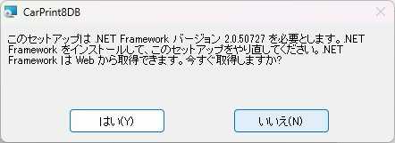 Windows 7