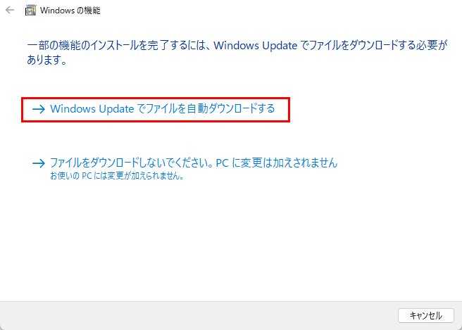 Windows 7