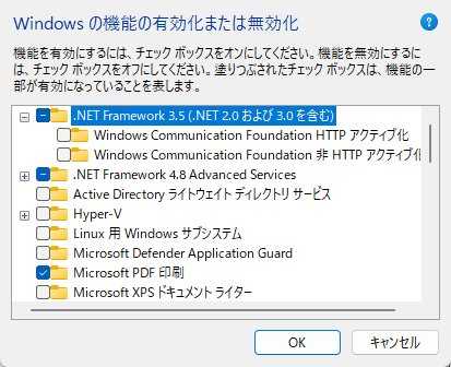 Windows 10